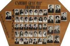 1961-1969_